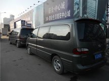 &#24179;&#21338;&#22312;&#32447;&#24179;&#21488;&#45;&#24179;&#21338;&#65288;&#20013;&#22269;&#65289;
